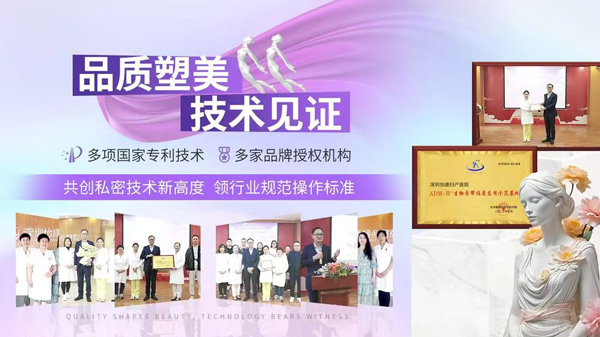 98466129.jpg 私密技術.jpg