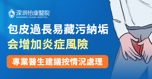微信图片_2025-08-09_115010_181.jpg