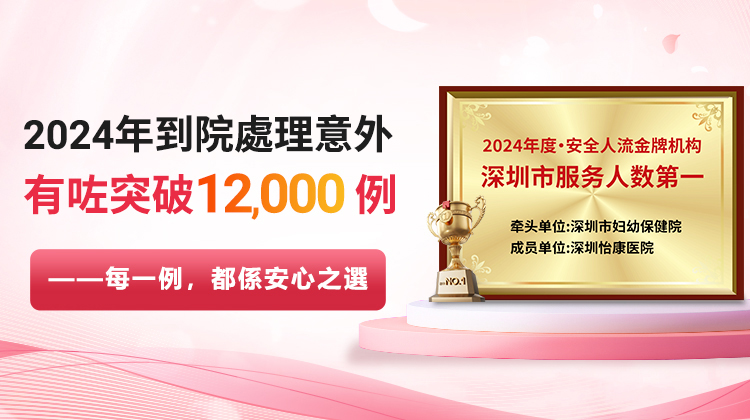 67608936.jpg 人流服務.jpg