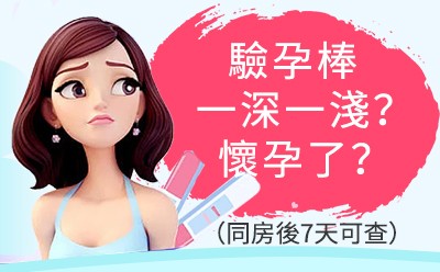 98510562.jpg 30505356.jpg