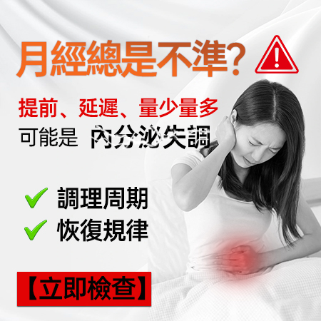 34012826.jpg 病种6.jpg