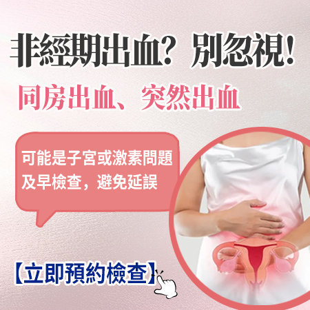 97869723.jpg 病种2.jpg