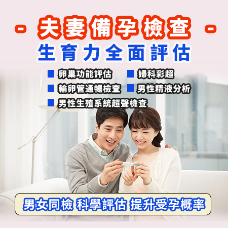 19750613.jpg 病种17.jpg