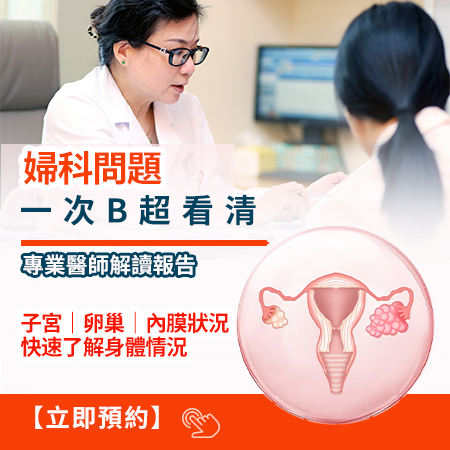 36855344.jpg 病种3.jpg