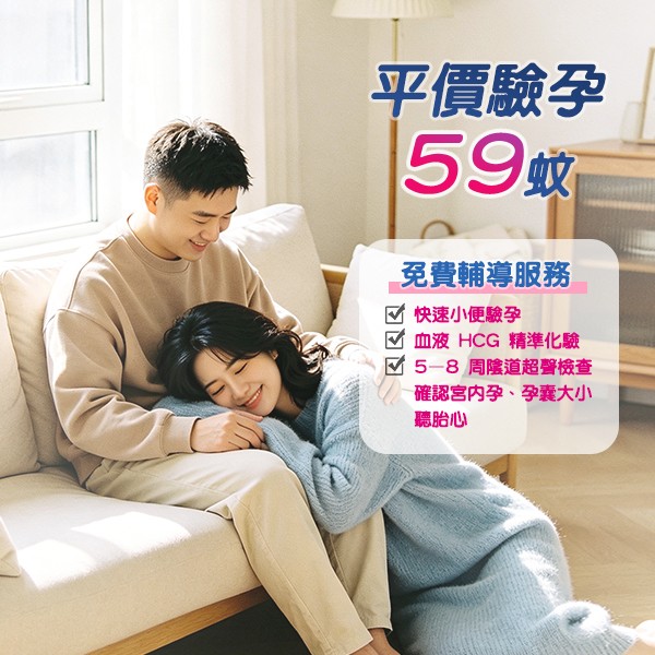 73040749.jpg 验孕5343.jpg